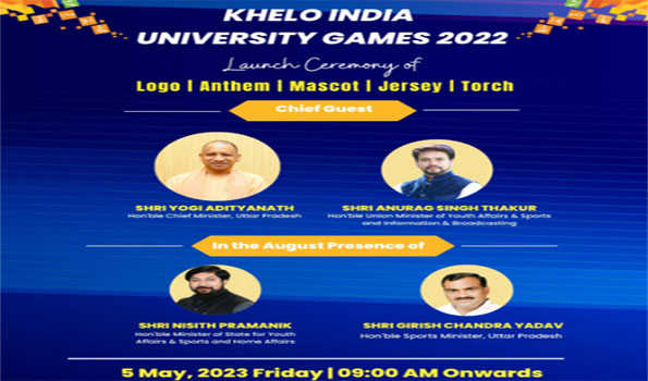 Yogi to launch Khelo India University Games logo, mascot on Friday