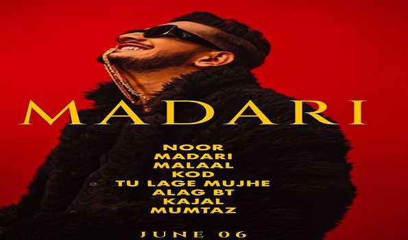 Madaari hotstar clearance