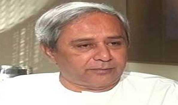 Naveen announces assistance for the kins of bereaved families