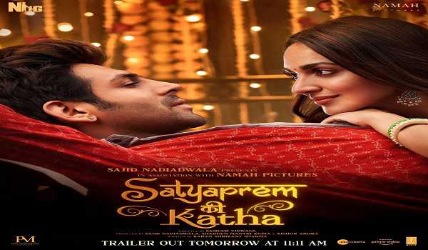 Trailer of Kartik Kiara's ‘Satyaprem ki Katha’ to release on Monday