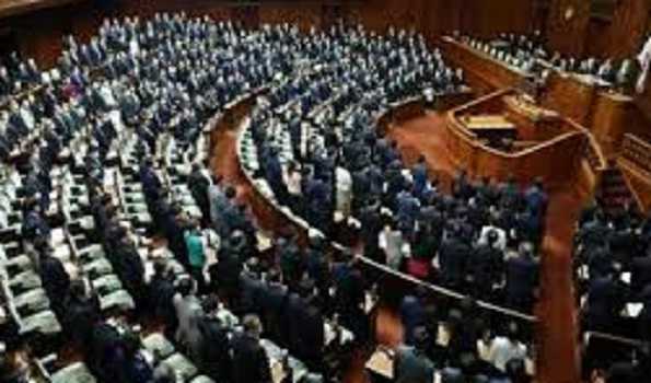 Japan's upper house passes legislation to finance increased military spending