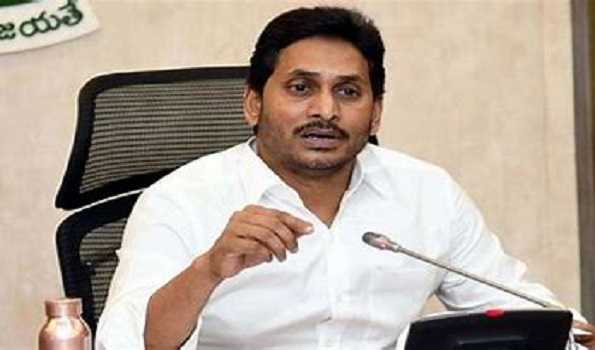 AP CM condoles death of CR Rao