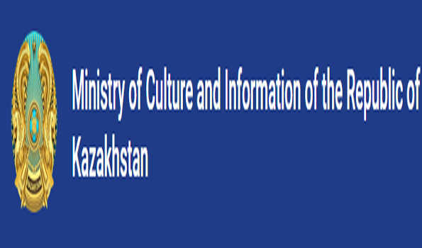 Kazakh blocks US gov't website for phishing - Information Ministry