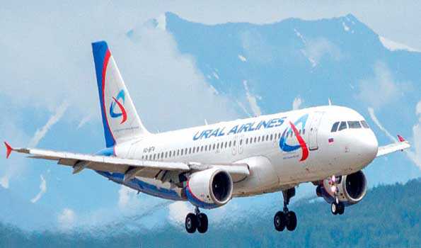 Plane makes emergency landing in Russia's Siberia