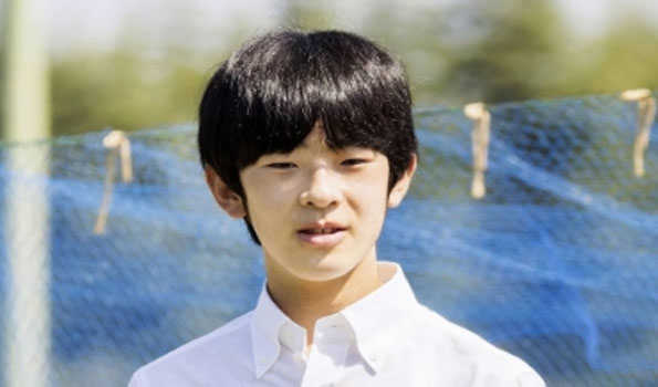 Japanese Prince Hisahito contracts Covid-19