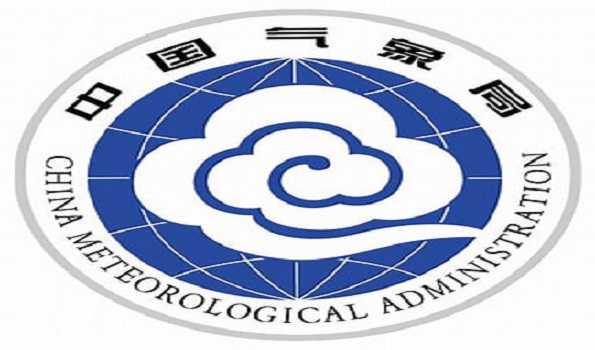 China issues blue alert for rainstorms