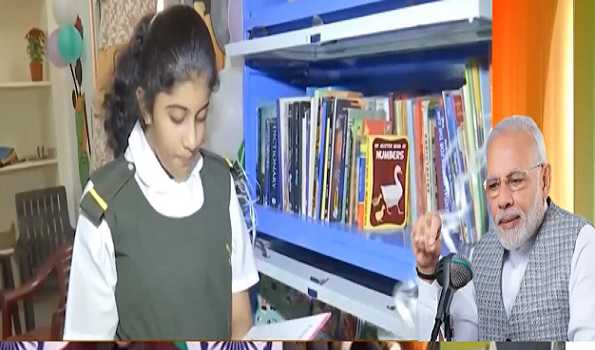 HPS girl student gets appreciation from PM Modi in Mann ki Baat