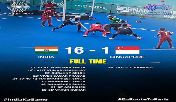 India rout Singapore 16-1 in Asiad hockey