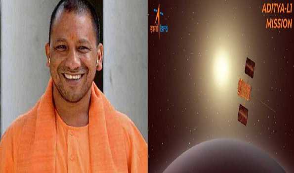 UP CM congratulates ISRO as solar mission Aditya-L1 reaches destination