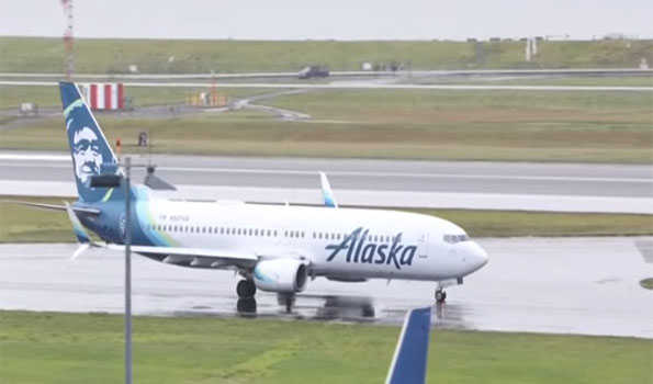 US: UA temporarily suspends Boeing 737 MAX 9 aircraft
