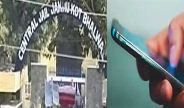 Another mobile phone recovered from prisoner