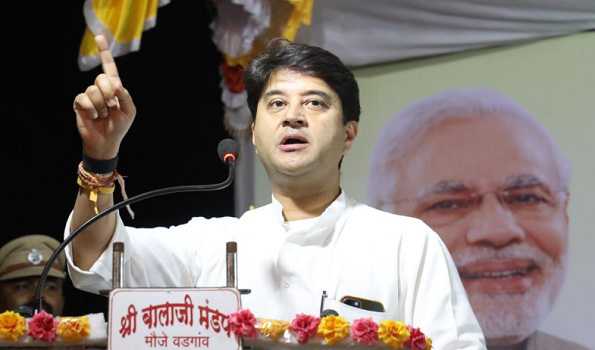 "Viksit Bharat Sankalp Yatra 