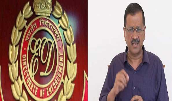 ED summons Delhi CM Kejriwal for fourth time in liquor policy case