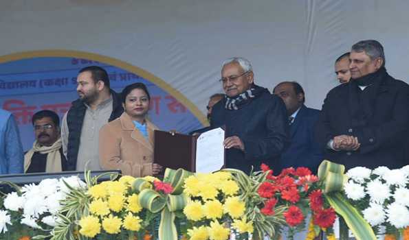 Govt of Bihar appoints 96,823 teachers