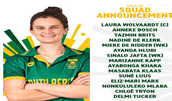 Tryon returns as South Africa name limited-overs women squad for Australia tour