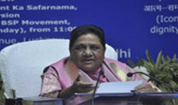 Received invitation for consecration in Ayodhya: Mayawati