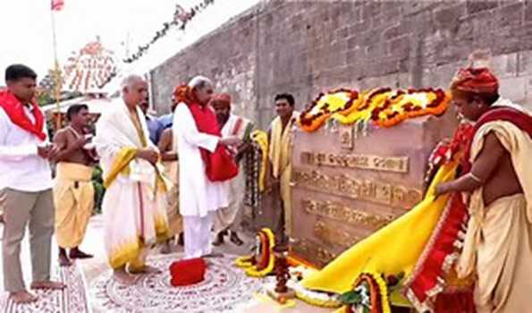 Odisha:Naveen dedicates Sri Mandir Parikrama project to devotees