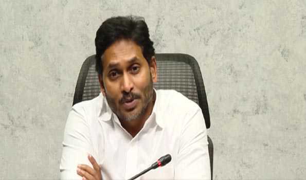 AP CM releases Rs. 47 Cr for housing beneficiaries
