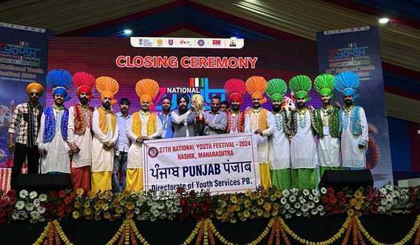Punjab secures 2nd place in folk song & 3rd place in folk dance in NYF