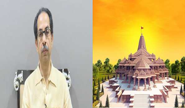 Uddhav receives invite to Ram consecration ceremony in Ayodhya, skip attending