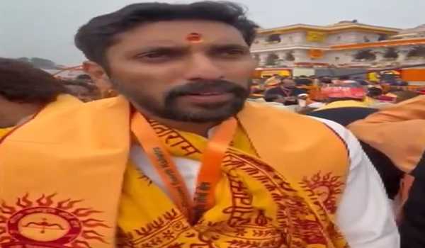 Some sweet and sour reactions of eminent personalities at Ram Mandir
