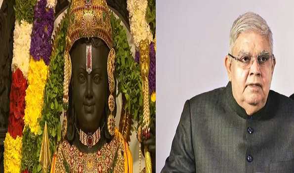 Consecration of Ram Lalla in Ayodhya is an epochal day: Vice Prez