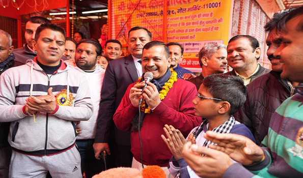 Kejriwal extends best wishes on consecration of Ram Lalla in Ayodhya