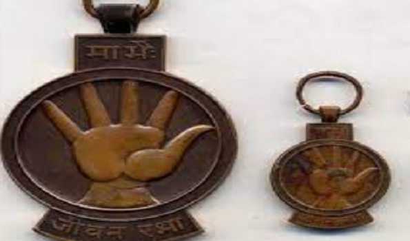 31 persons to be conferred with 