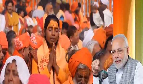Ram temple consecration saw the power of togetherness in India: PM