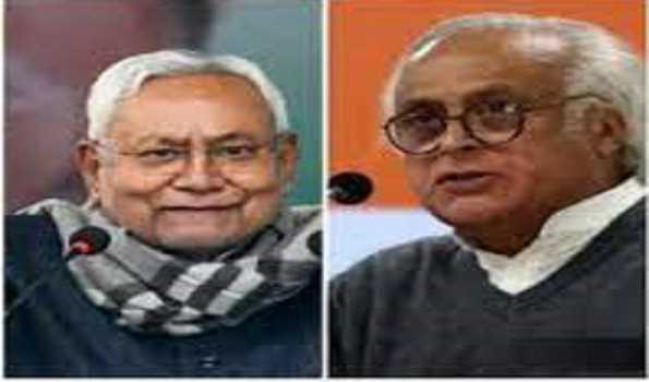 Jairam Ramesh slams Nitish for his latest U-turn