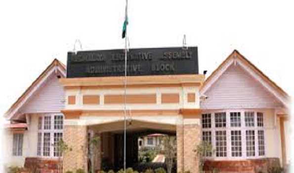Meghalaya budget session from Feb 16