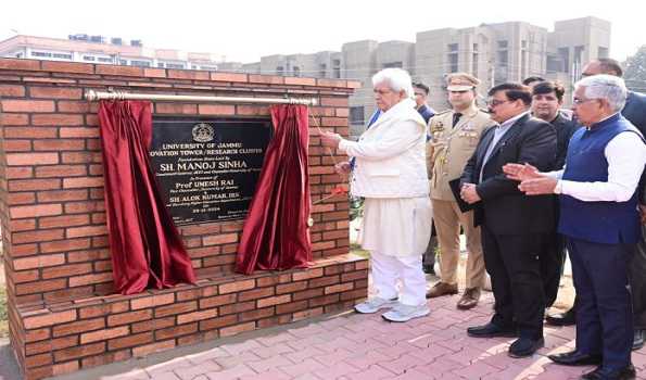Innovation Tower to encourage youth to discuss new concepts: J&K LG