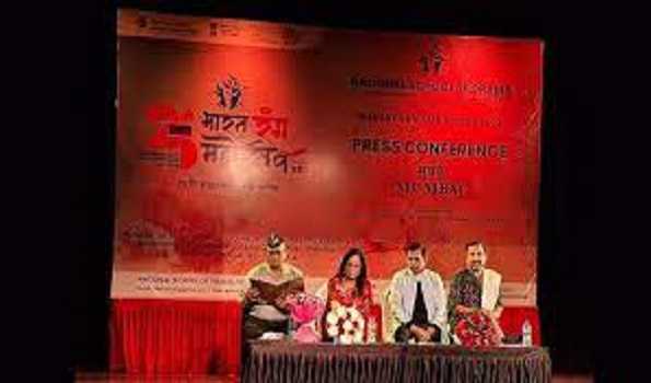 Governor Bias to inaugurate BharatRang Mahotsav 2024