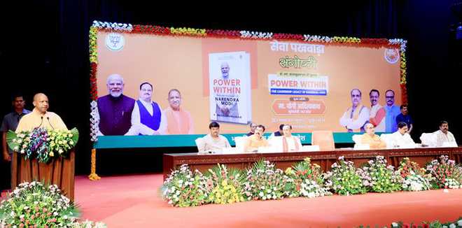 Shastri ji was a symbol of simplicity, morality, and dedication: UP CM