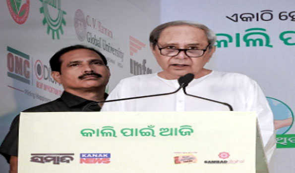 Strong  political will can  reverse the  climate change situations-Naveen