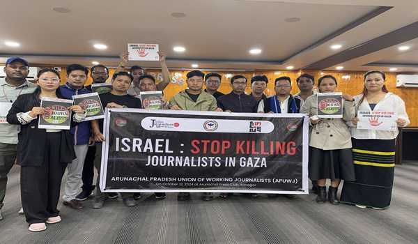 APUWJ organizes vigil to commemorate journalists killed in Gaza war