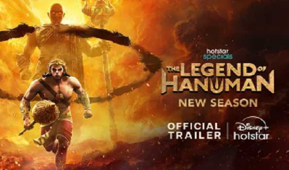 Panchmukhi Avatar Season 5 on The Legend of Hanuman releasing on Disney+Hotstar