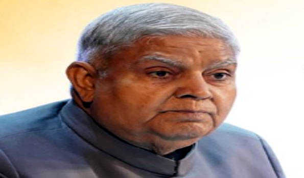 Vice President Dhankar to arrive in Meghalaya on Wednesday on a two-day visit to state