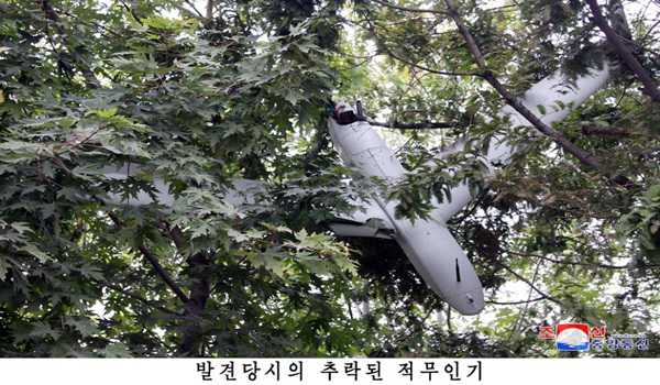 S Korean drone found in Pyongyang, N Korea to consider new invasion declaration of war