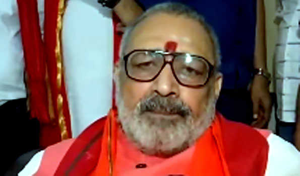 Giriraj demands stern action against  culprits of Bhagalpur incident