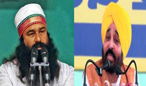 Punjab govt sanctions Prosecution of Ram Rahim in sacrilege cases