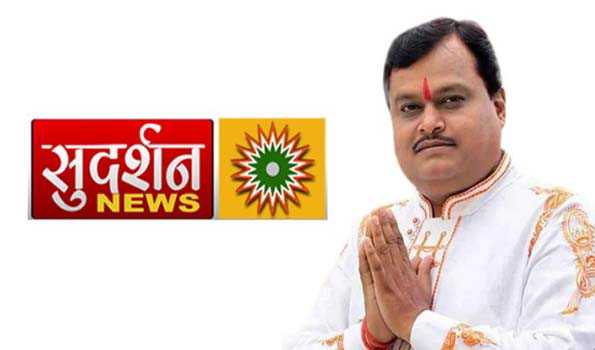 Delhi court summons Sudarshan TV CMD in defamation case