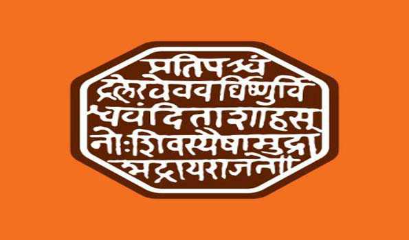 Maha polls: MNS announce list of 45 candidates