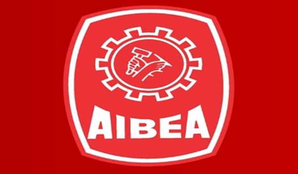 Get ready to resist and repluse, AIBEA to employees & officers on premature retirement