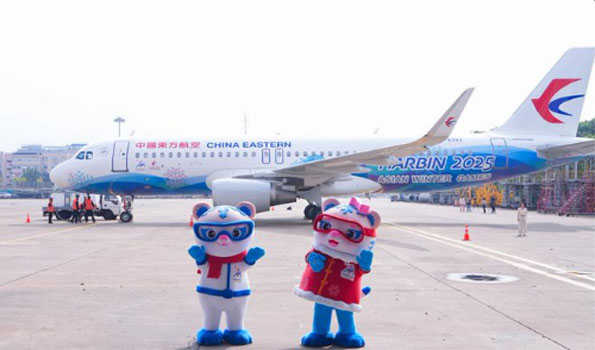 Record high delegation athletes expected to participate in 9th Asian Winter Games