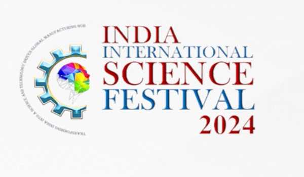 India International Science Festival 2024 to be held in Guwahati: IICT Director