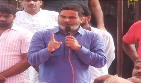 PK promises old age monthly pension of Rs 2000 in Bihar