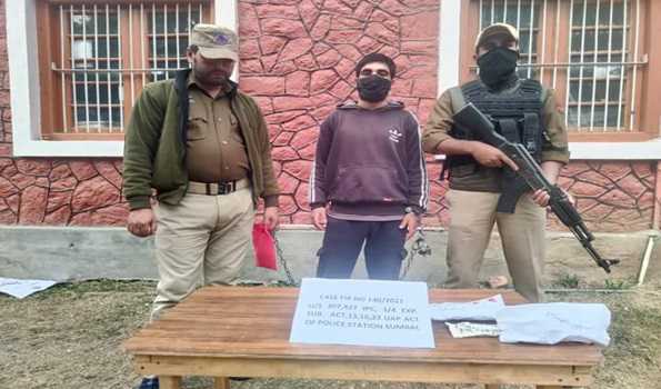 J&K: Arms and ammunition recovered during CASO in Bandipora, 1 held