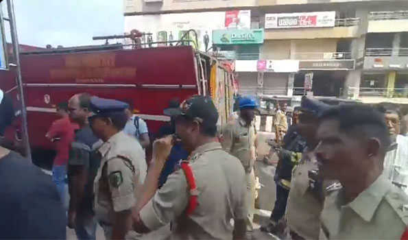 AP: Fire breaks out at SBI main branch in Vizag
