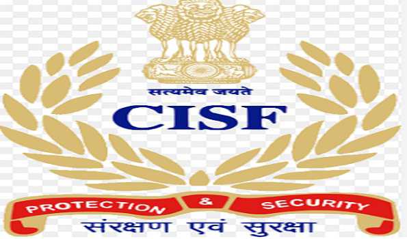 Hyd: Passing out parade held for CISF trainees at NISA